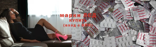 круглые Бронницы