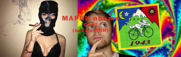 дживик Бугульма