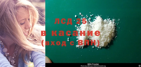 дживик Бугульма