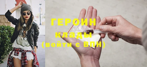 круглые Бронницы