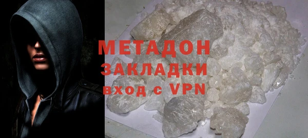 круглые Бронницы