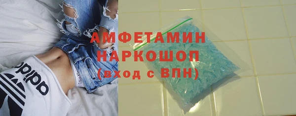 дживик Бугульма