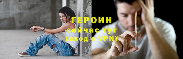 дживик Бугульма