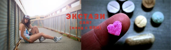 круглые Бронницы