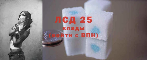 круглые Бронницы