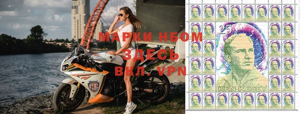меф VHQ Бородино