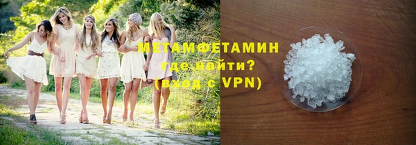 дживик Бугульма