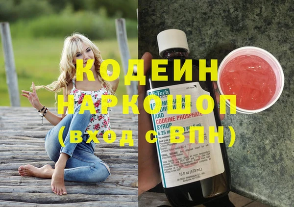 дживик Бугульма