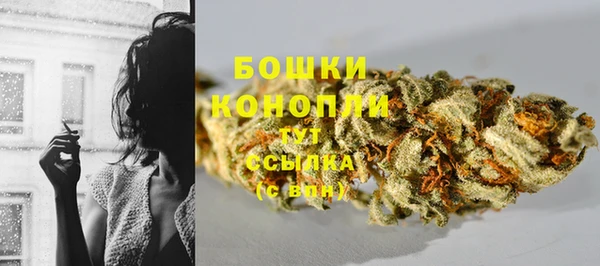 меф VHQ Бородино