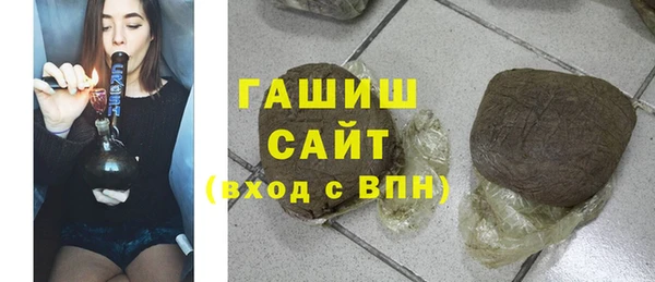 дживик Бугульма