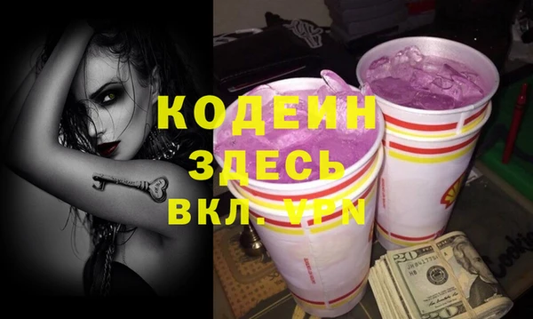круглые Бронницы