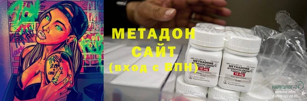 дживик Бугульма