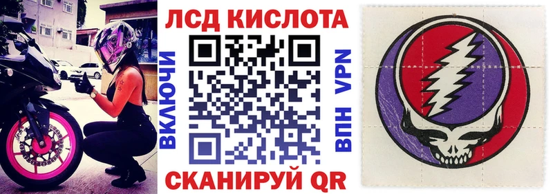 kraken вход  Курск  Марки NBOMe 1500мкг 
